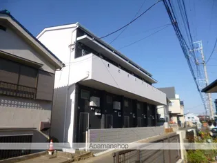 VISTA COLLINAの画像