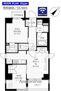 グランドコンシェルジュ西巣鴨アジールコート【9階】の間取り