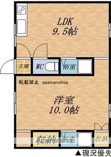 コーポはまなす【101号室】の間取り