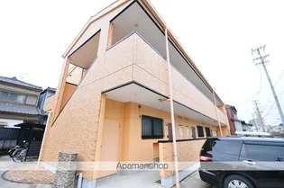 リバーサイド 愛の画像