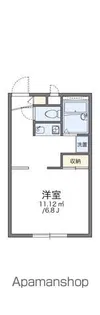 レオパレス曙【104号室】の間取り