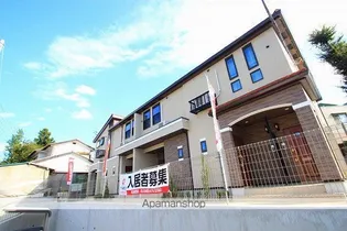 アルトゥーラの画像