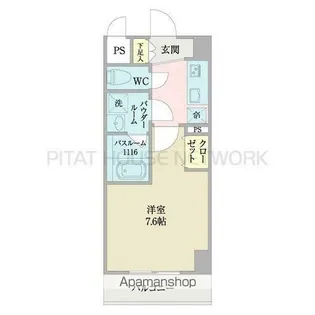 K SMART小牧【405号室】の間取り