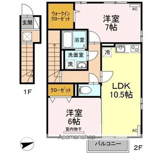 フローラ新町【2階】の間取り