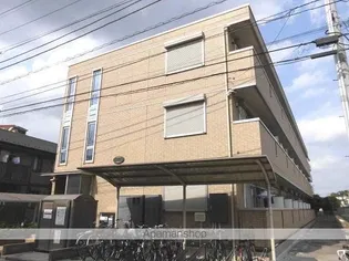 ARCーENーCIELの画像