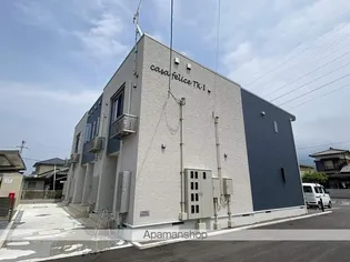 カーサ・フェリーチェTK1【2階】の外観