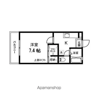 メルベーユ泉【102号室】の間取り
