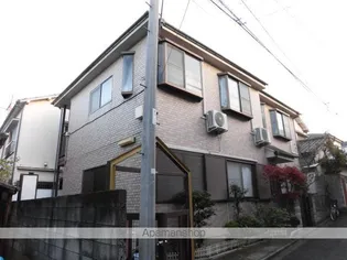 東京都中野区大和町4丁目【アパート】の外観