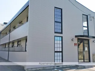 レオパレスルジュール【2階】の外観