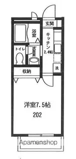 クラッピングハウス【202号室号室】の間取り