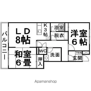 北成ビル【603号室】の間取り