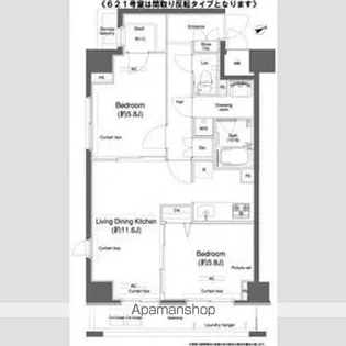 プラウドフラット鶴見Ⅰ【7階】の間取り