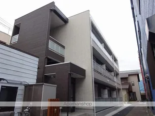 アルコバレーノ連坊の画像