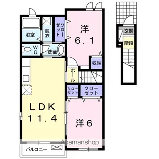 ファミーユ・H 2【2階】の間取り