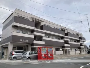 ハイム水上【1-A号室】の外観