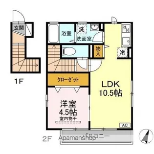 シャルマン【2階】の間取り