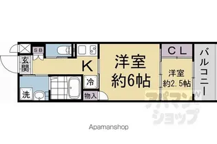 アクアプレイス京都聚楽第【201号室】の間取り