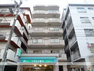 アビコサンクの画像