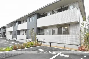 メゾン ルチルス Aの画像