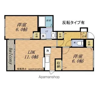 イルミオⅠ【1階】の間取り