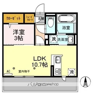 クレール三輪田町【3階】の間取り