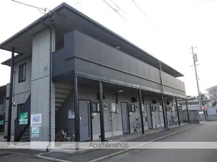 ディアスリングCDの画像