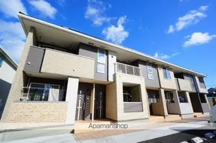 ビッグサイドAの画像