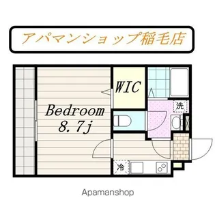 千葉県千葉市花見川区検見川町3丁目【マンション】の間取り