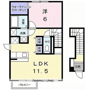 シャトー・ド・ラックA【2階】の間取り