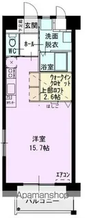 プログランツ【5階】の間取り