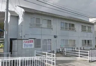 玉柏コーポの画像