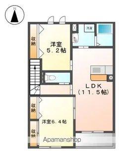 メゾン悠原【2階】の間取り