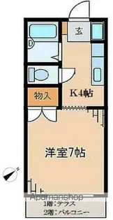 レジデンス渋谷【2階】の間取り