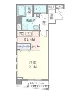 ベルメゾン幡ヶ谷【3階】の間取り