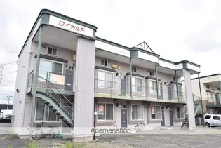 ロイヤルタウンFの画像