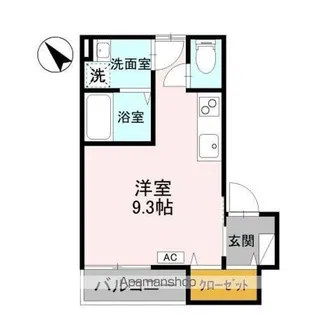 ハウス フロイデ【2階】の間取り