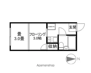 シティハイツマスダ【2階】の間取り