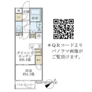 コンポジット早稲田鶴巻町【1階】の間取り