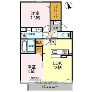MAISON DE FLEUR 楠葉ローズ【1階】の間取り