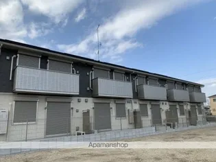 スマートエメロードの画像