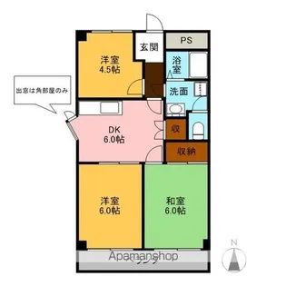 ファミール21【203号室】の間取り