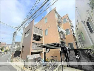 クレイノ笹塚南山の画像