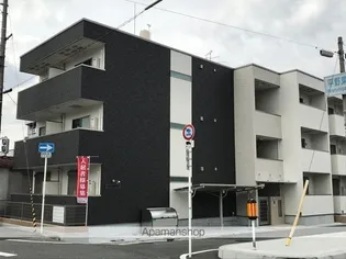 マック プラージュ エッジの画像