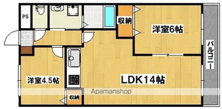 大阪府大阪市住吉区清水丘3丁目【マンション】の間取り