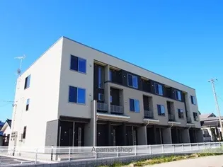 フォーピュア 浜谷の画像