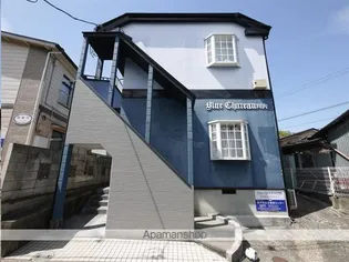 ブルーシャトー川内の画像