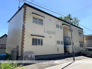 LEGENDの画像