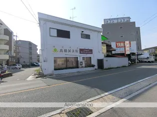 イスパシオ三山木の画像
