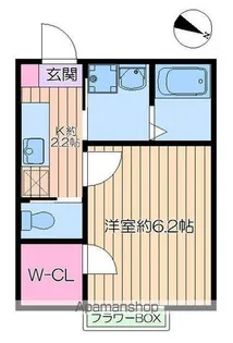 ワイズアイ【2階】の間取り