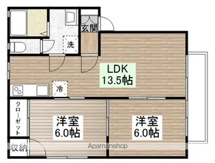 エスポワールハイム【2階】の間取り